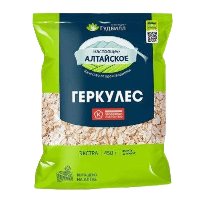 Геркулес Гудвилд вес