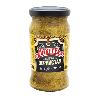 Горчица зернистая Махеевь 190гр