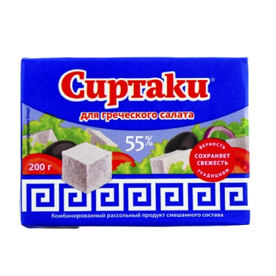 Сыр Сиртаки 200гр