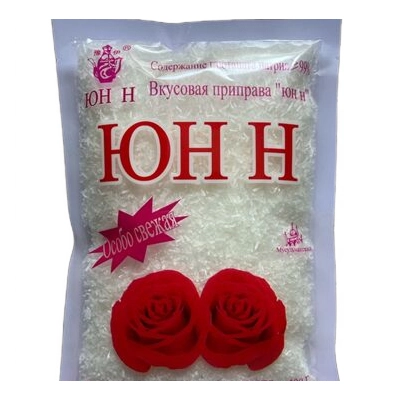 Кристалик Юнн вес