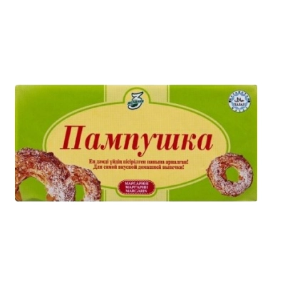 Маргарин Пампушка180 гр.