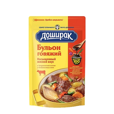 Бульон говяжий Арикон 2кг