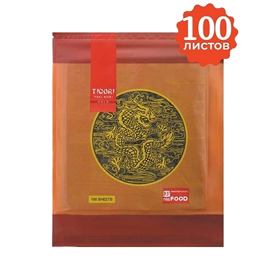 Галангал сушен Hom D 100гр